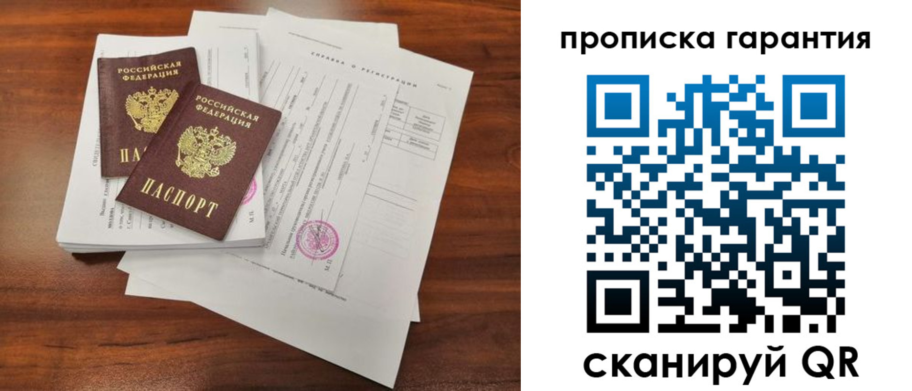 форма 3 в Семилуках